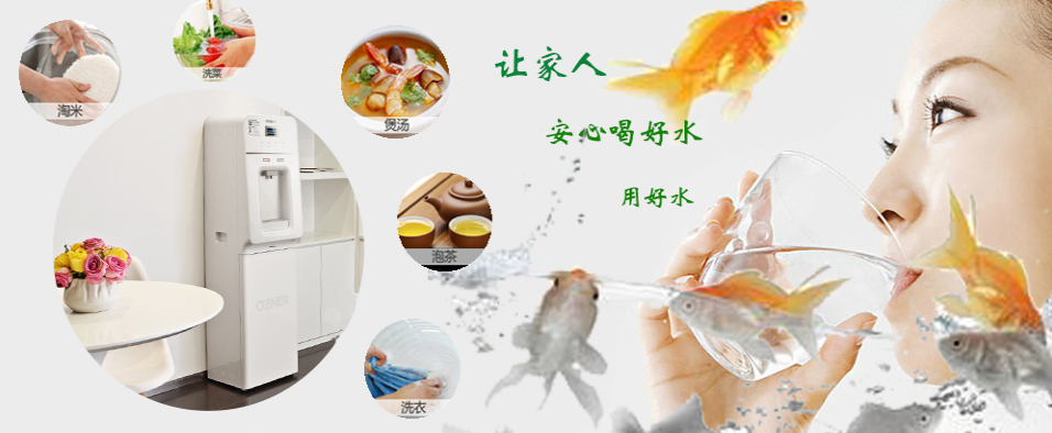 水好血自清，水濁萬(wàn)病生