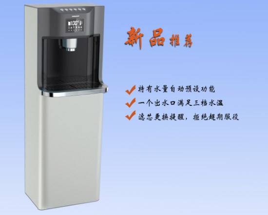 直飲水和生活飲用水區別是什么？